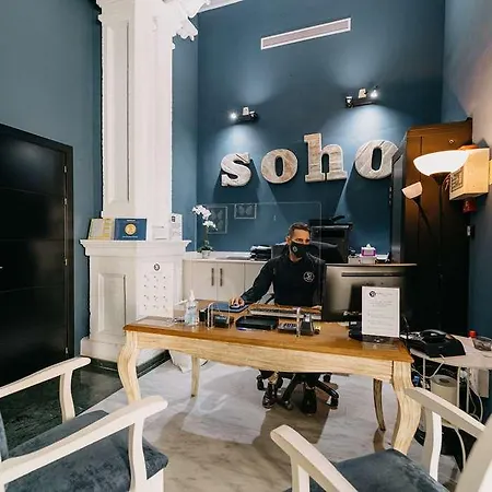 Soho Boutique 3*